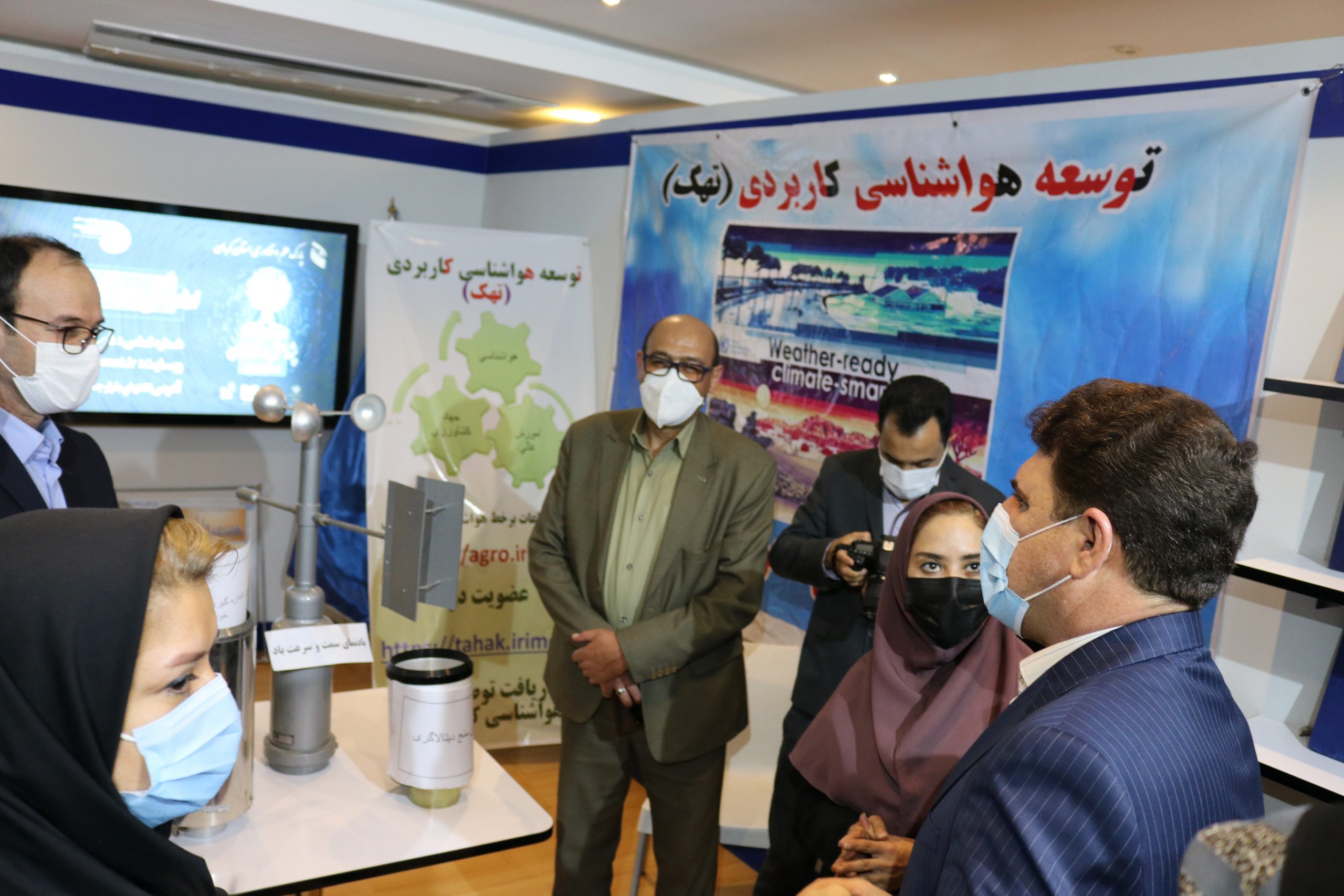 حضور هواشناسی در نمایشگاه هفته پژوهش و فناوری استان کرمان